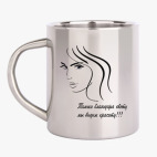 Кружка металлическая