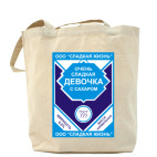 Холщовая сумка