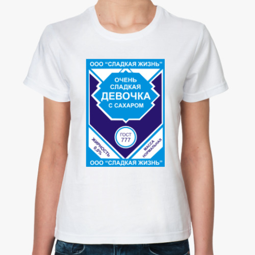 Классическая футболка с принтом Сладкая девочка