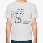 Котик жизь боль