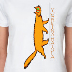 Йошкина кошка