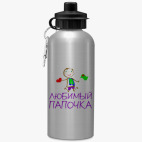 Спортивная бутылка