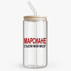 Банка с бамбуковой крышкой