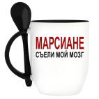 Кружка с ложкой