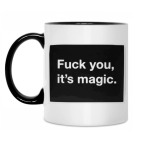 Кружка двухцветная