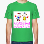 Мужская футболка