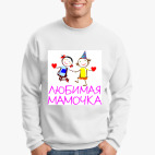Свитшот