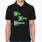 Мужская рубашка поло