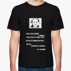 Стихи Бродского