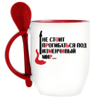 Не стоит прогибаться