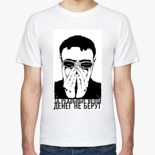 Футболка с принтом Пелевин