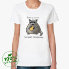 Женская футболка органик