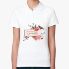 Женская рубашка поло