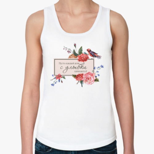 Женская майка с принтом Подарок пожелание к празднику