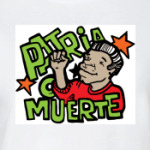 Patria o muerte!