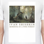Шишкин - Утро в Сосновом Лесу