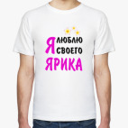 Мужская футболка