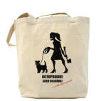 Злая хозяйка (Джек Рассел)