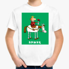 Детская футболка