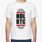 Bitcoin BTC HDL Red line!