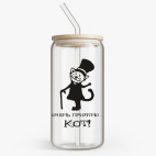 Банка с бамбуковой крышкой