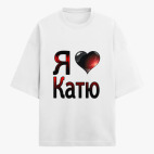 Футболка оверсайз