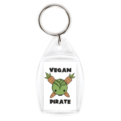 Брелок с принтом Веган пират