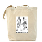 Холщовая сумка