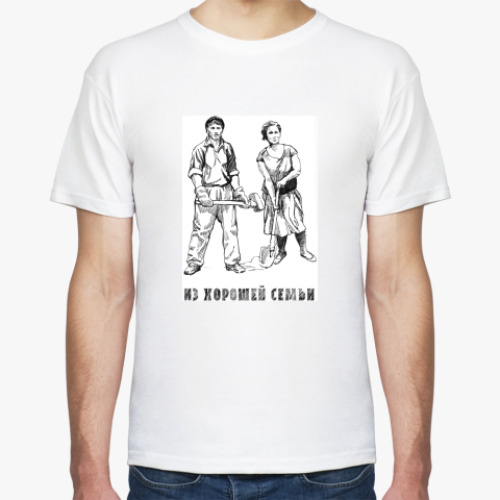 Футболка с принтом Из хорошей семьи