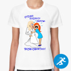 Женская спортивная футболка