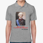 Мужская рубашка поло