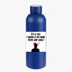 Термобутылка