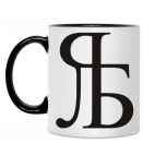 Кружка двухцветная