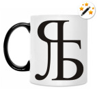 Кружка-хамелеон