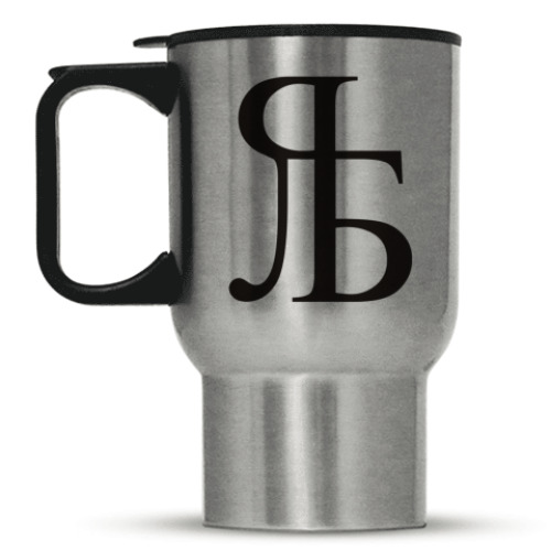 Кружка-термос с принтом Новый иероглиф