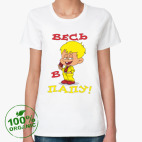 Женская футболка органик