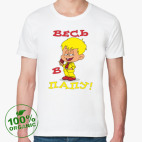 Мужская футболка органик