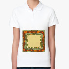 Женская рубашка поло