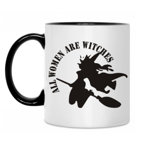 Кружка с принтом Все женщины - ведьмы