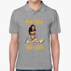 Мужская рубашка поло