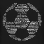 Мяч из футбольных терминов