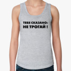 Женская майка