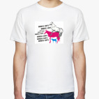 Мужская футболка