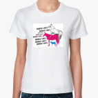 Лошадинная любовь/Horse Lovе