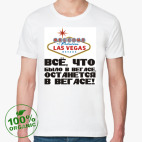 Мужская футболка органик