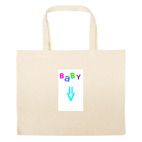 Большая сумка шоппер