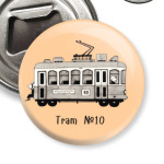 Трамвай №10