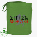Сумка шоппер
