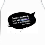 Джим Моррисон