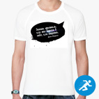 Мужская спортивная футболка